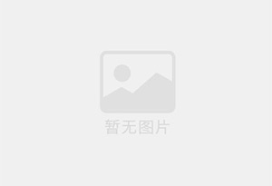 克拉玛依区防水补漏公司的电话号码是多少？